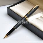 派克宝珠笔parker 正品 08卓尔宝珠笔 磨砂金夹签字笔 礼品笔