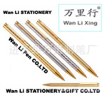 外贸金属笔 美国国旗原子笔 香港熊猫金属圆珠笔 订制OEM金属笔