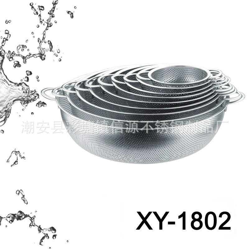 XY-1802