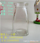 大布丁玻璃奶瓶
