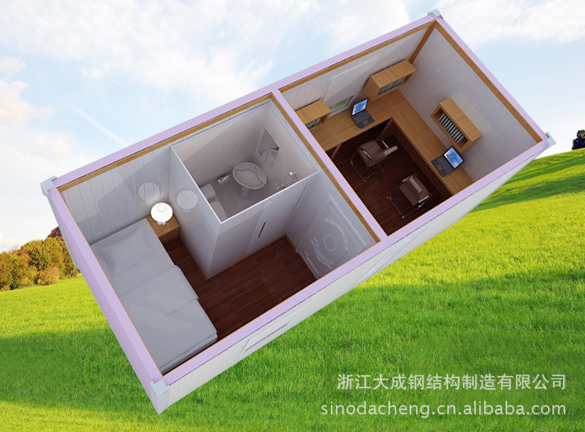 【浙江大成钢结构制造有限公司 Zhejiang Dach