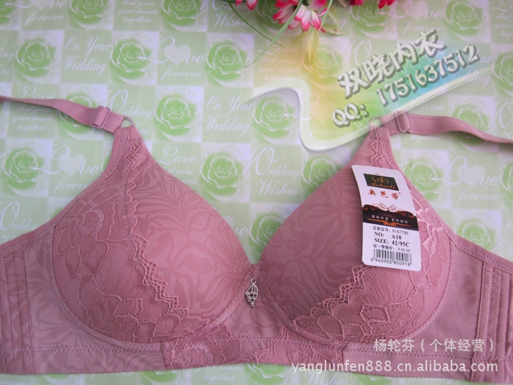 奥巴蒂 厂家热销 <em>无钢圈</em>圆碗 <em>印花</em>蕾丝 <em>文胸</em>/胸