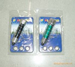 厂家直销迷你5LED钥匙扣小手电