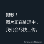 HGY60DL 全防爆高低温试验箱(防爆高低温度试验箱)
