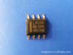 超低价供应国产IC-LM258 可开增值税票