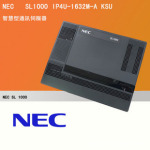 NEC�绰������SL1000 ��Ʒ���� 4����24�ֻ�����ͨ�ŷ�����