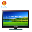 E99系列高清液晶电视