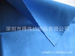 ����ֱ����Ӧ��ɫ�ֻ��۾���|˫����,��֯�۾���|�³���