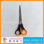 专业制造 厂家批发 供应PHB3065双色学生剪刀 不锈钢1.5mm