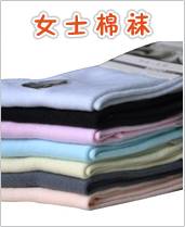 <em>邦女郎</em> 丝袜连裤袜 纤体袜 成人袜 美体<em>瘦身</em>袜 