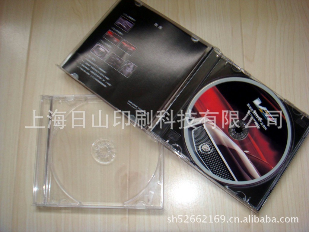 标准透明CD盒_8039
