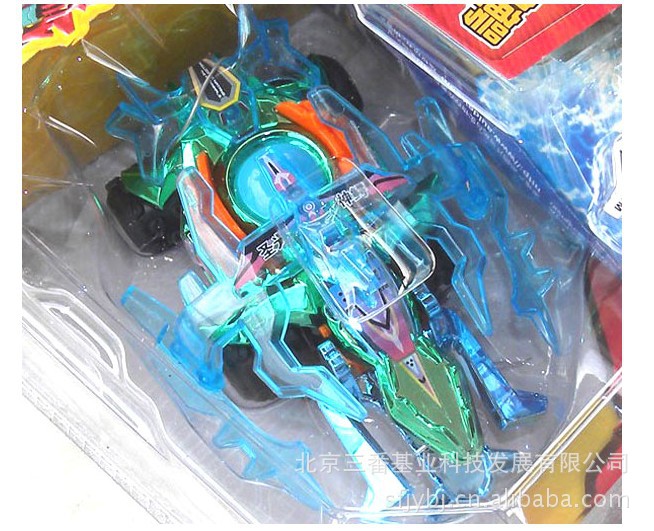 【【正品】奥迪双钻 机甲兽神 新版 第二部终极版 圣光神鳄 681203】价格,厂家,图片,模型玩具,北京三番基业科技发展有限公司-马可波罗网