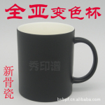 �������Լ۱ȡ����ҹ�Ӧ�����մɱ�ɫ�� �¹Ǵ�