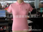 新潮女式翻领 POLO 衫 空白衫等