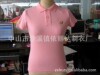 新潮女式翻领 POLO 衫 空白衫等