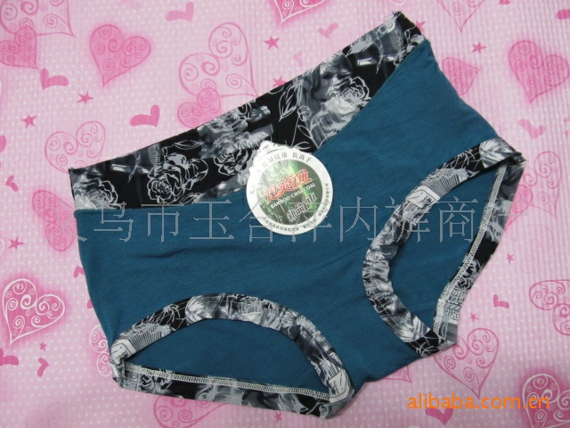 冰丝泳布竹炭纤维抗菌<em>女士内裤</em>17845品牌<em>高档</em>