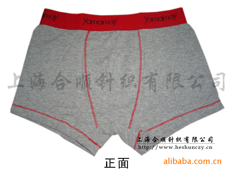 上海合顺 <em>批发</em> 内衣 <em>内裤</em> <em>外贸尾单</em> 氨棉明筋男
