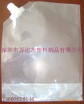 【直接工厂】液体包装袋 吸嘴袋 复合袋 直立袋
