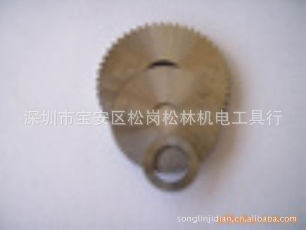 【松林机电工具】供应钨钢锯片铣刀