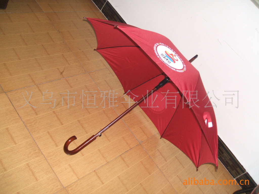 批发采购伞、雨衣-浙江雨伞生产厂家直销供应