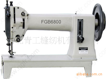 FGB6800