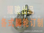 ��Ӧ���ʽ���  ������Ǳ� ��ӭ��ѯ
