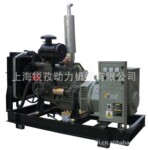 �����ֻ���Ϋ��20-150KW�����������飬���ͷ����