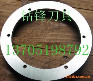 供应纵剪机合金圆刀片 滚剪机合金圆刀片 硬质合金纵剪机刀片