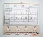 【批发零售】供应磁性材料卡 库存磁性材料卡