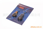 供应钥匙扣寻找器 遥控寻找器 无线寻找器 KeyFinder 一对一