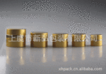 XH04-15G 广口瓶,铝瓶,膏霜瓶