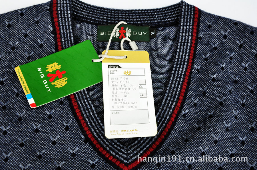<em>批发</em>加肥加大特体胖大帅<em>男装</em>秋冬<em>马甲</em>羊毛衫背