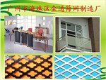 ���ҹ�Ӧ��ͨ����� ��װ� 5*5 ������Դ�ڽ�ͨ��