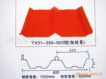820型角驰lll