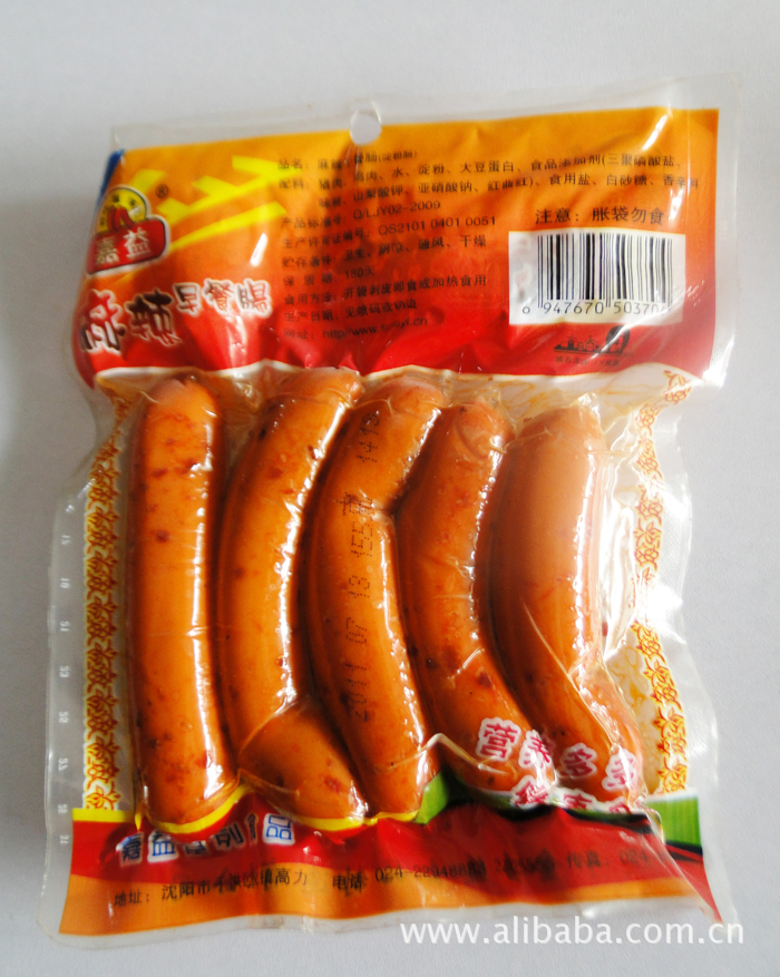 草原上的绿色宝藏：探索健康美味的牛肉干