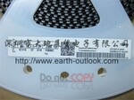原装正品TLP181GB P181GB