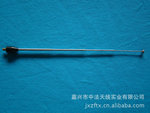 【嘉兴中法】现货销售 拉杆天线 手机TV拉杆天线