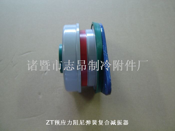 风机减振器