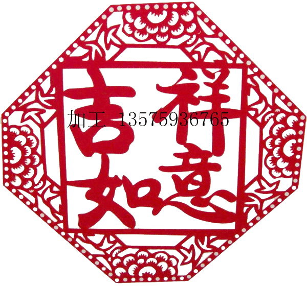 加工中国剪纸,十二生肖剪纸,paper-cut
