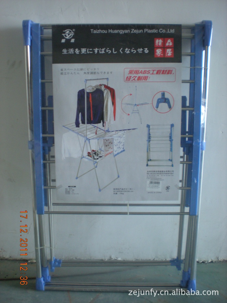 厂家直接供大型不锈钢折叠晾衣架-泽骏塑业-货