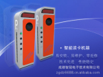 ��Ӧ�ɶ��ǹ�ȫ��������ɫƱ�䣨ͣ�������ƻ���