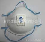 供应3M8577有机蒸气异味及颗粒物防护口罩