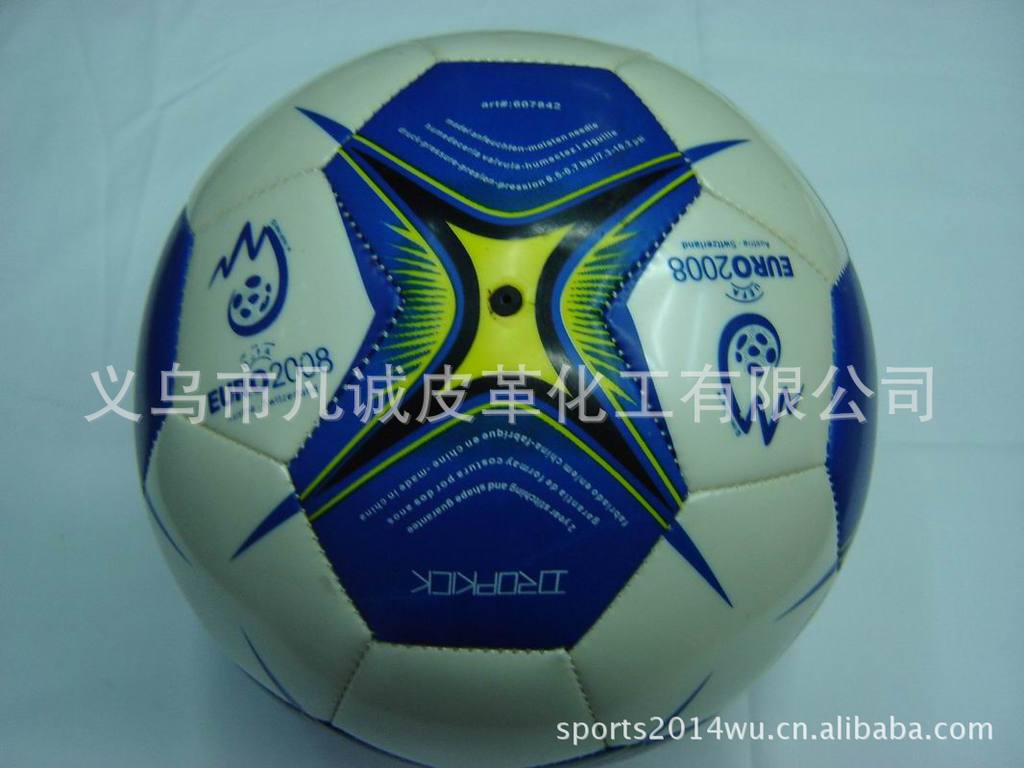 5号4号橡胶足球图片,5号4号橡胶足球图片大全