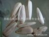 【优良品质】供应云南白葵花籽