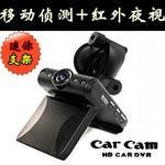 ������Ӧ�����г���¼�� ����ҹ�ӹ�Ǽ�¼�� �Զ�ѭ������¼��