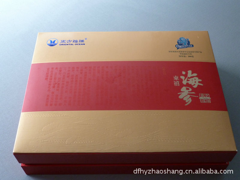 【东方海洋海参,纯正胶东刺参、胶原蛋白肽、