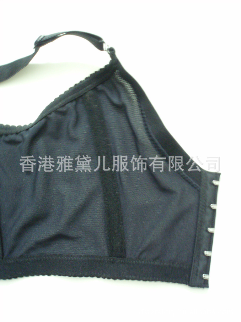 体内衣(超平配套系列)】价格,厂家,图片,<em>文胸</em>,香