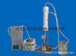 供应Ultra Mini实验型超滤系统