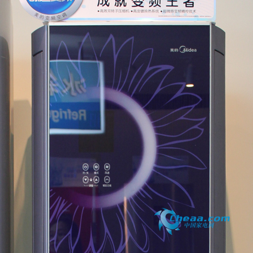 西安美的变频空调,家用空调2匹柜机价格,KFR