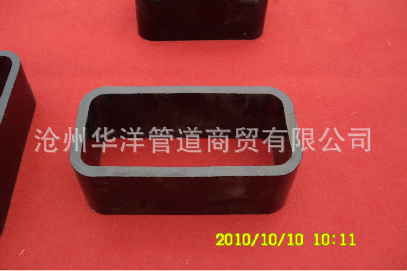 方管理论重量表龚13663277571 